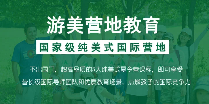 如何从篮球榜样身上学到团队合作精神_0